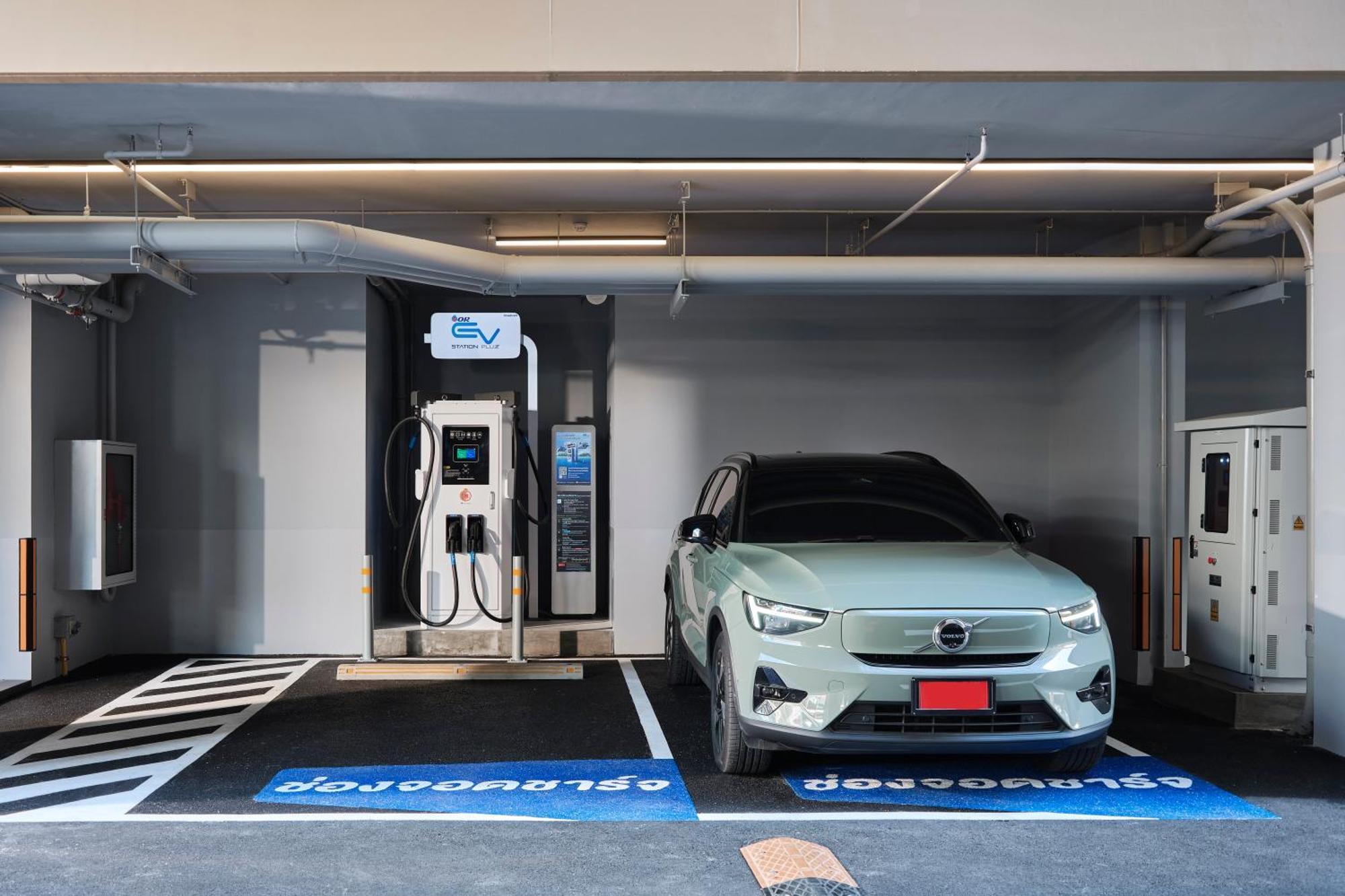 Grande Centre Point Surawong Bangkok Hotel Exterior foto Charging station